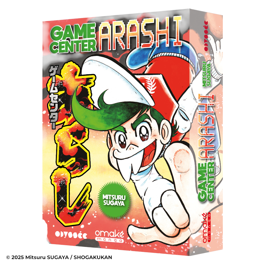 Game Center Arashi