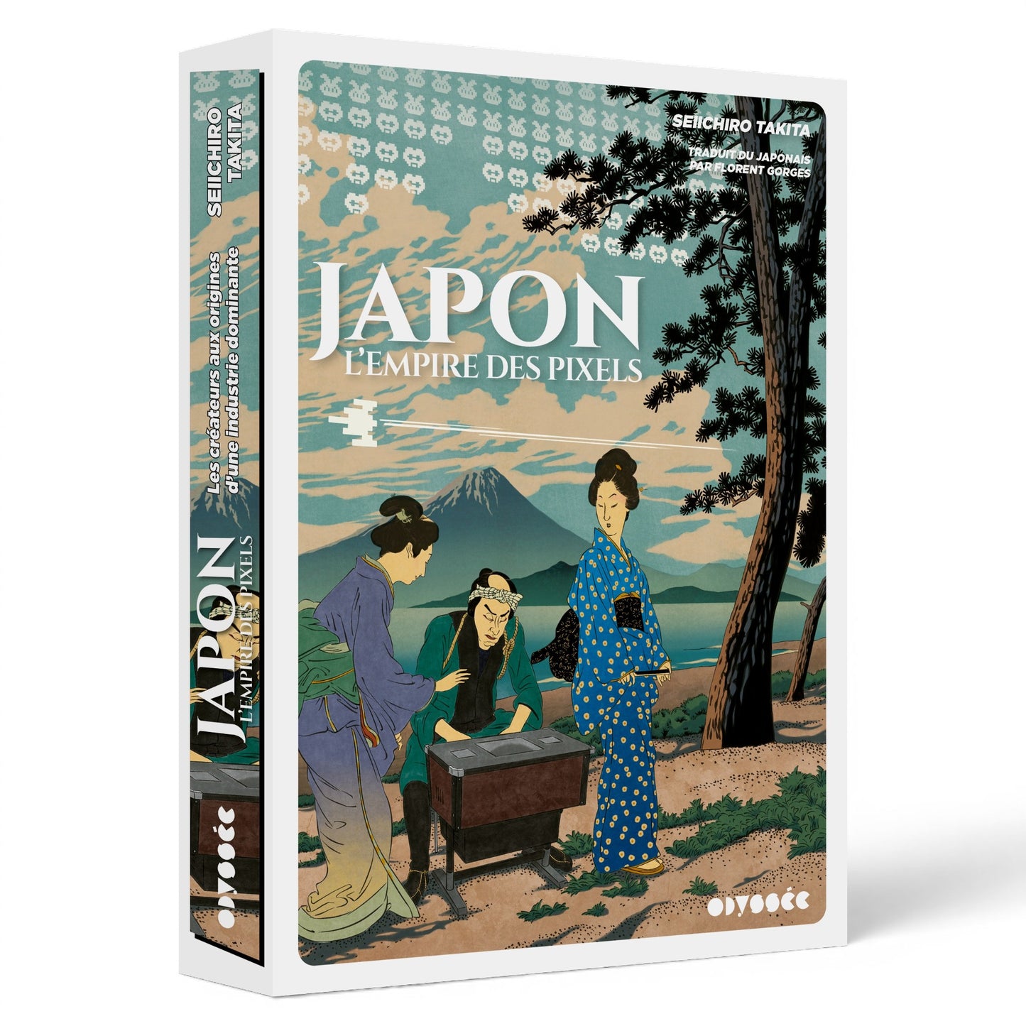 Japon, l’Empire des Pixels