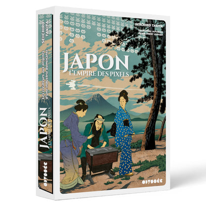 Japon, l’Empire des Pixels