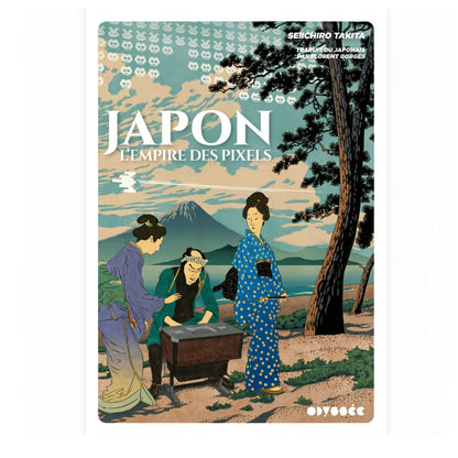 Japon, l’Empire des Pixels